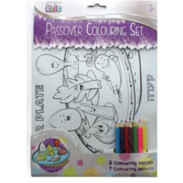 Coloriage pour enfants - Pessah 