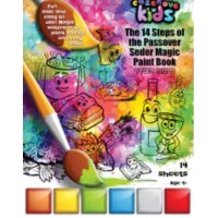Livret a peindre pour enfants - Pessah
