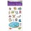 Etiquettes de Pessah POUR ENFANTS 