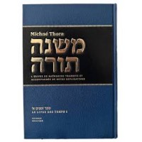 MICHNE TORAH DU RAMBAM - HEBREU / FRANCAIS - Tome 3 