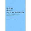 Le livre des Commandements 