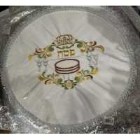 Couvre Matsa - 2