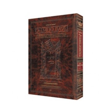 Zevahim Tome 3 - Artscroll Francais Grand Format 