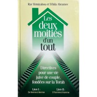 Les deux moitiés d'un tout