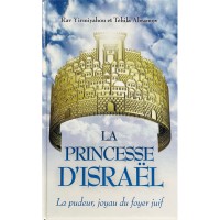 La princesse d'ISRAEL