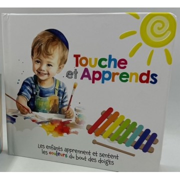 TOUCHE ET APPRENDS