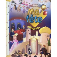 MA FÊTE - POURIM