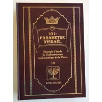 101 Le parametre d' ISRAEL - Rav David Menache 