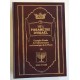 101 Le parametre d' ISRAEL - Rav David Menache 