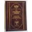101 Le parametre d' ISRAEL - Rav David Menache 
