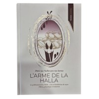 L'arme de la Halla
