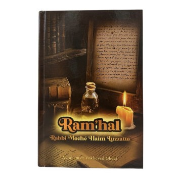 Ramhal - Biographie 