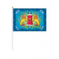 Drapeau de Simha Torah 1