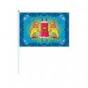 Drapeau de Simha Torah 2