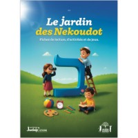 Le Jardin des Nekoudot
