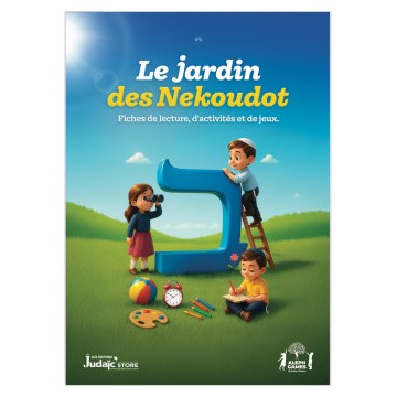 Le Jardin des Nekoudot Le Jardin des Nekoudot