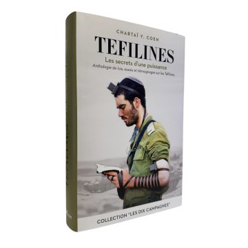 Les Tephilines  Les Tephilines