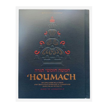 Houmach Habad Edition Nadav Bensoussan - Traduction et commentaires  Houmach Habad Edition Nadav Bensoussan - Traduction et commentaires
