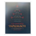 Houmach Habad Edition Nadav Bensoussan - Traduction et commentaires 