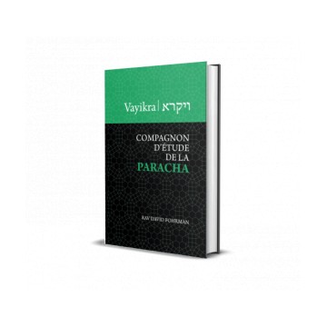 Rav David Fohrman - Compagnon d'études - Vaykra