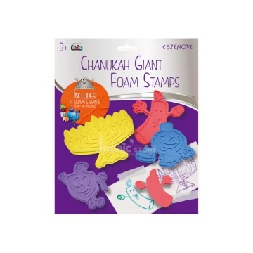 Tampons de Hanouka