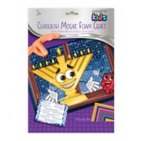 Mosaiques de Hanouka 