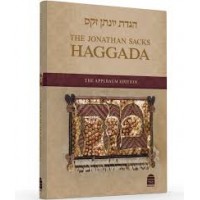 Hagadah de Pessah - Rav Sachs