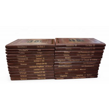 Set Complet - Nakh RACHI - Edition Gallia 