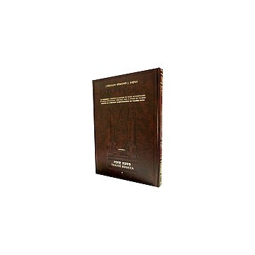 Guemara Artscroll - Houline Tome 1 - Grand format 