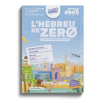 Manuel Hebreu de Zero - Alef Beth