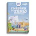 Manuel Hebreu de Zero - Alef Beth