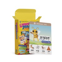 L'hébreu en 7 familles