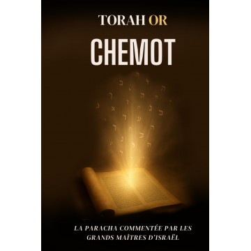 Torah Or - Chemot 