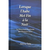 Quand l'aube met fin a la nuit