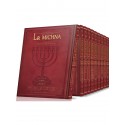Set 10 Volumes - La Michna 