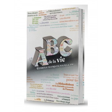 L'ABC de la vie 
