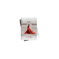 La vie dejantée de Junes Davis - La vie qui tique 