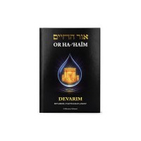 Or Ha'haim Devarim