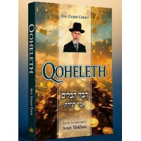 Qohelet - Zamir Cohen