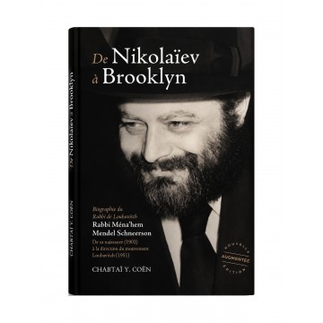 De Nikolaiev A Brooklyn