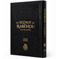 Selihot de Rabenou