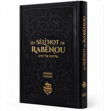 Selihot de Rabenou