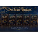 QUELQUES TRESORS DE DON ITSHAK ABRABANEL - 5 Volumes 