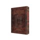 ARTSCROLL BERAKHOT VOL 1