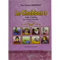 Le chabbat 3