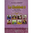 Le chabbat 3