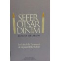 Sefer otsar Dinim