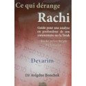 Ce qui dérange rachi Dévarim