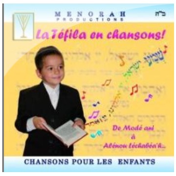 La Tephila en chanson