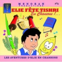 Elie fête Tichri